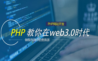 盘锦 php压缩包,PHP的解压缩函数怎么用？